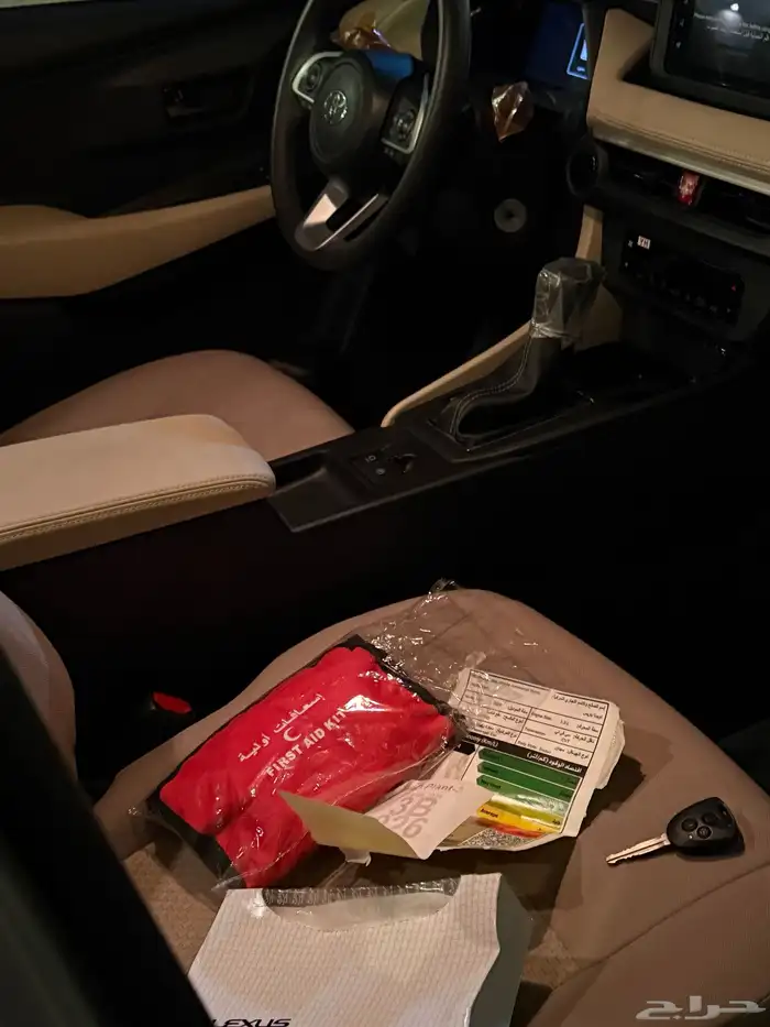 يارس وأي بلس ماشي 16 4