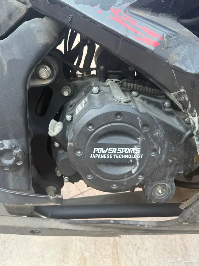 دباب باور سبورت 250 7