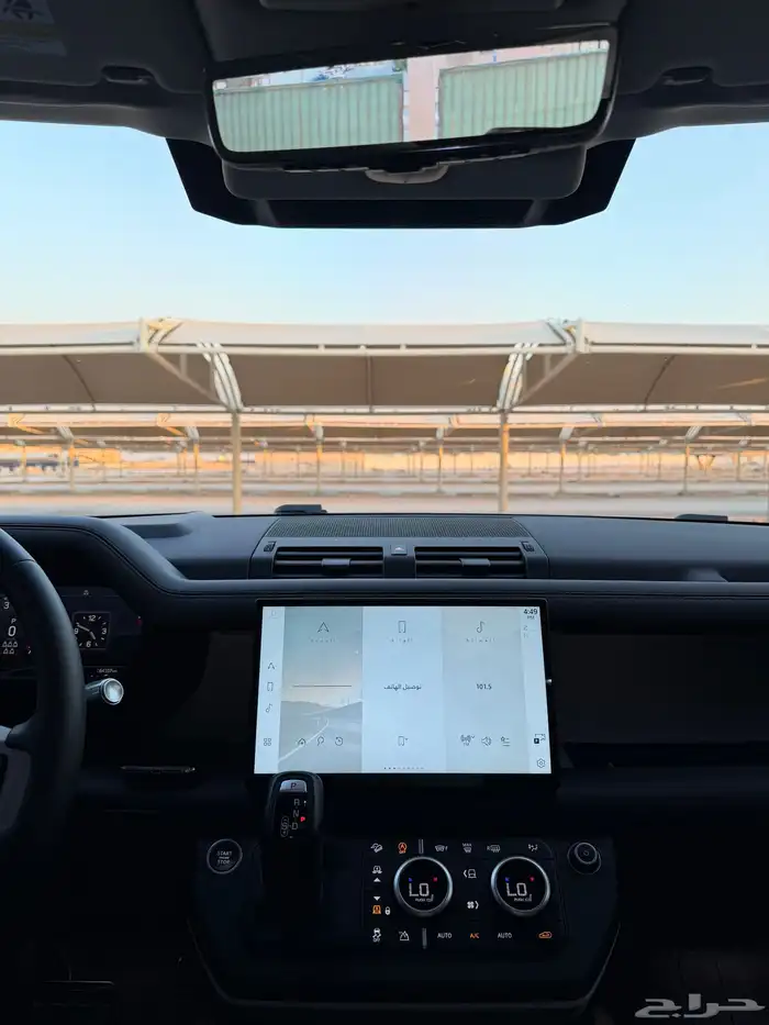 ديفندر HSE ممشى قليل 15