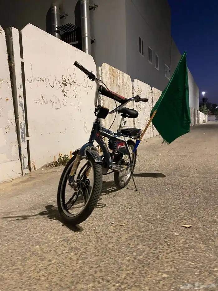 سيكل رامبو لون كحلي مطفي 10