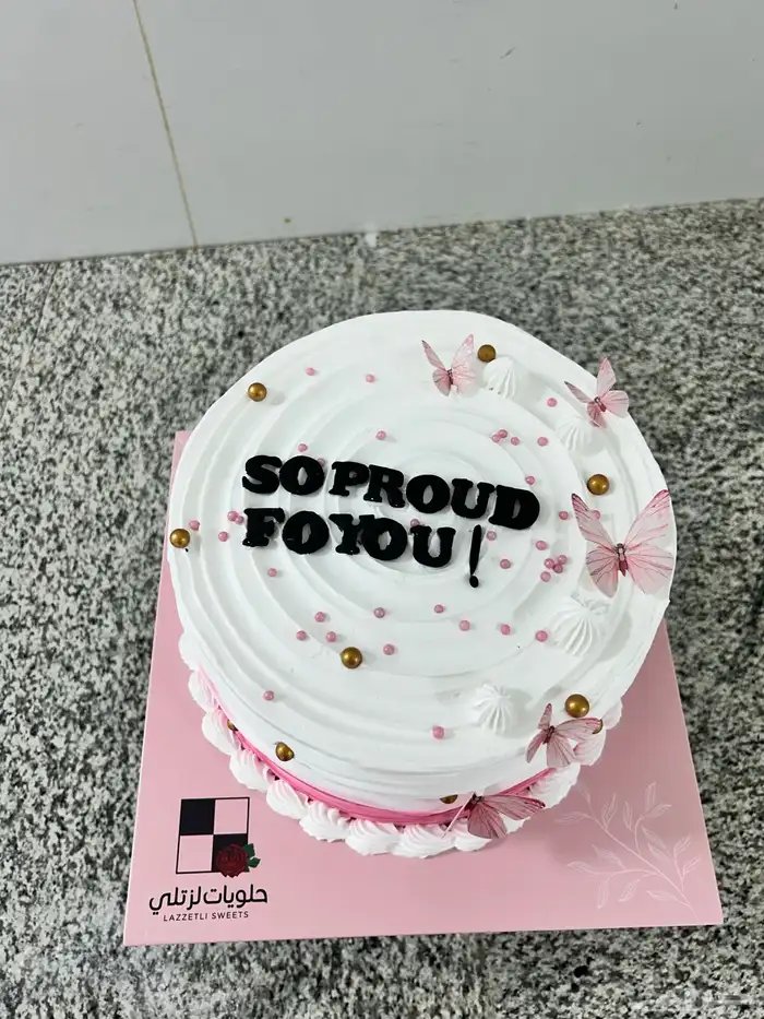 شيف حلويات شرقى وغربي 23