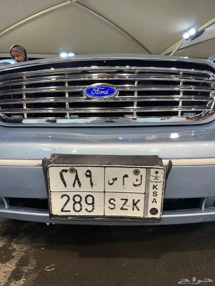 لوحة خصوصي مميزه 0