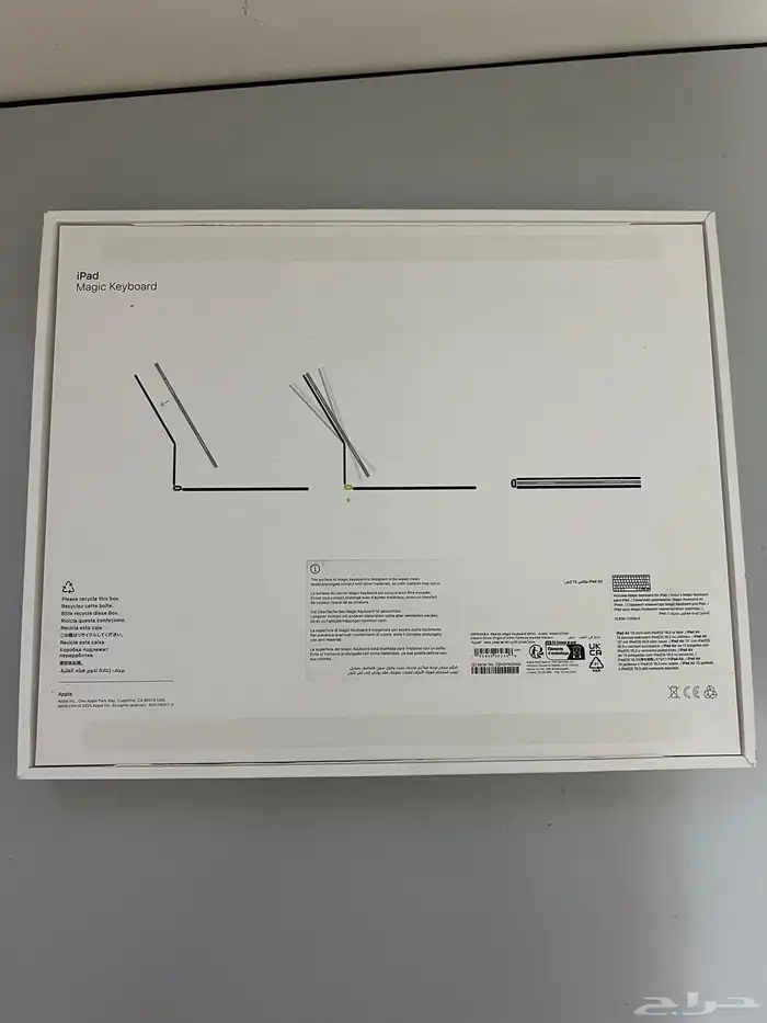 ماجيك كيبورد ابل ايباد اير 13 إنش 4