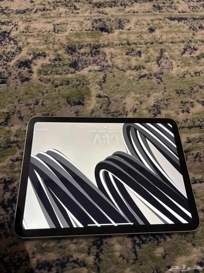 ايبادa16 بطاريه 100 استعمال 3 شهور اخو الجديد 0