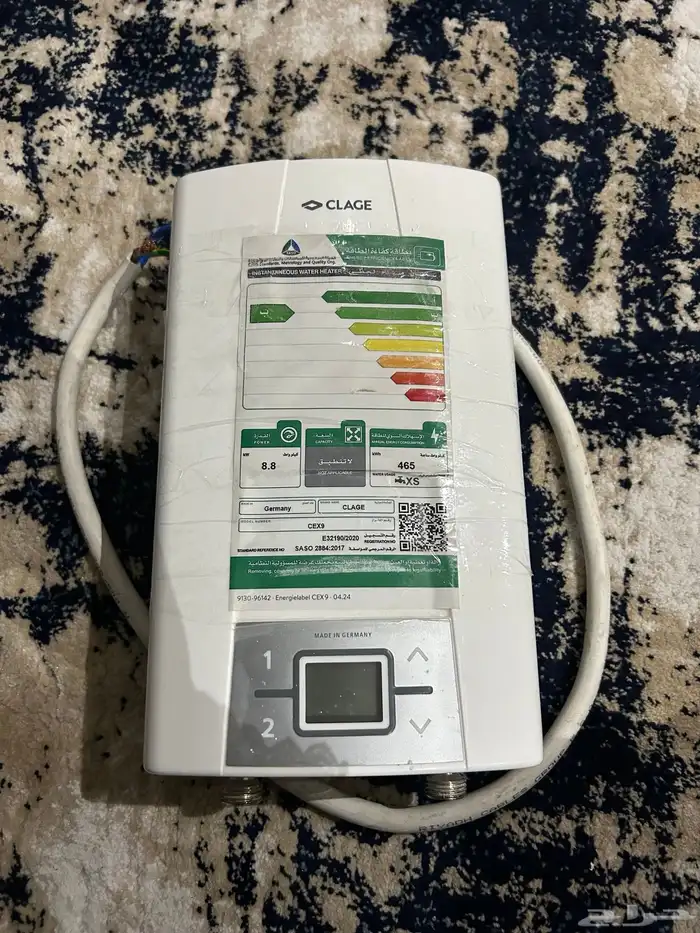 سخان فوري الماني ماركة CLAGE 0