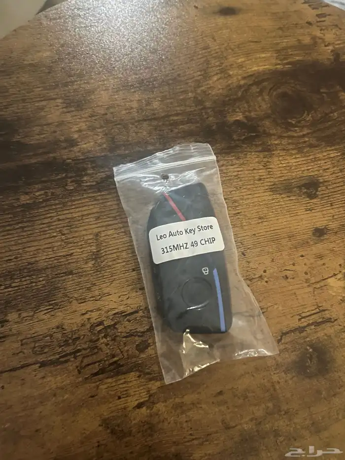 B M W رموت للبيع 2