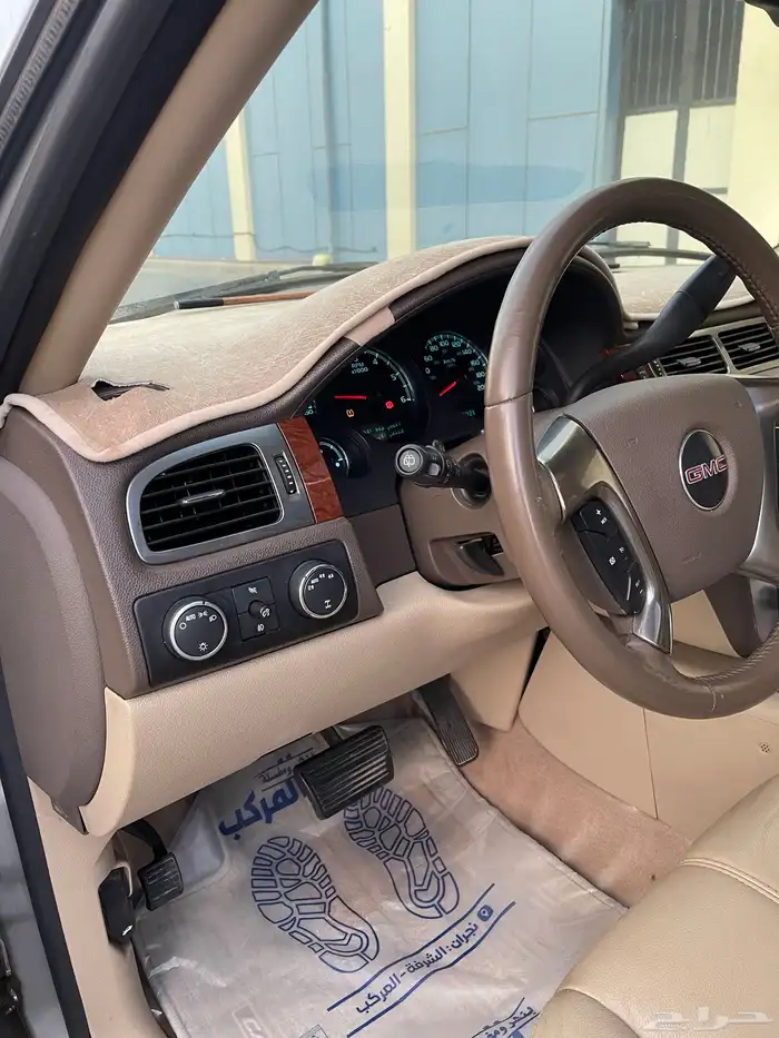 يوكن دبل نظيف 15