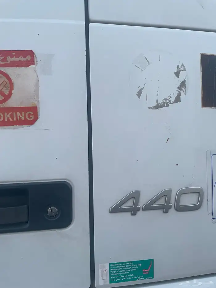 شاحنات فلفو 14