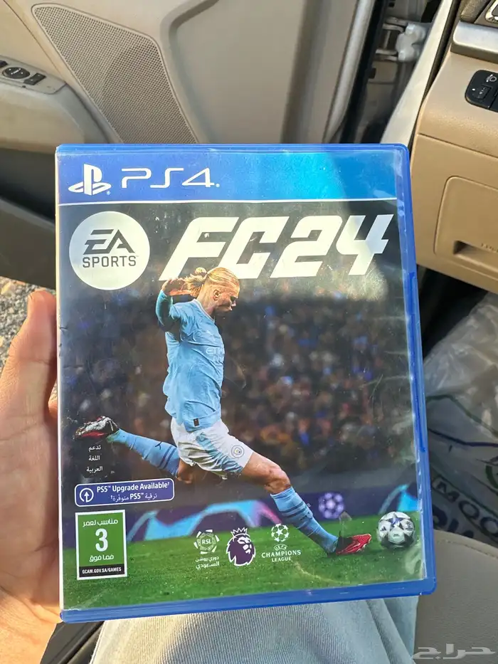 شريط سوني 4 فيفاء24البيع شغال علا شرط 0