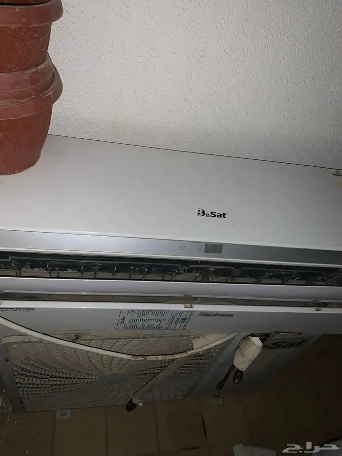 مكيف للبيع كامل اغراضه الي الرموت ضايع بسبب النقله 1