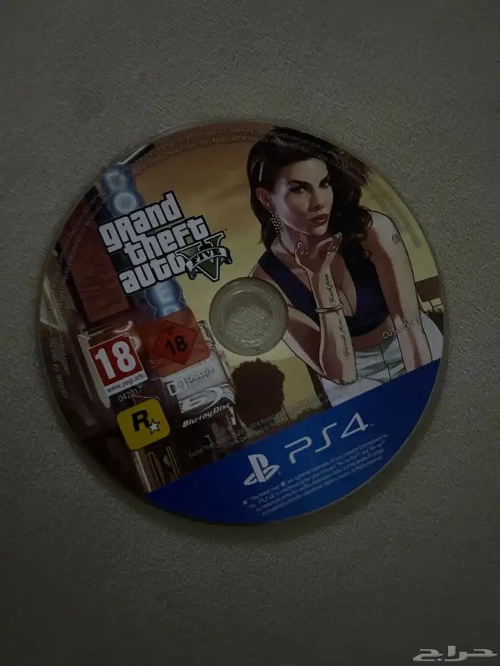 شريط قراند 0