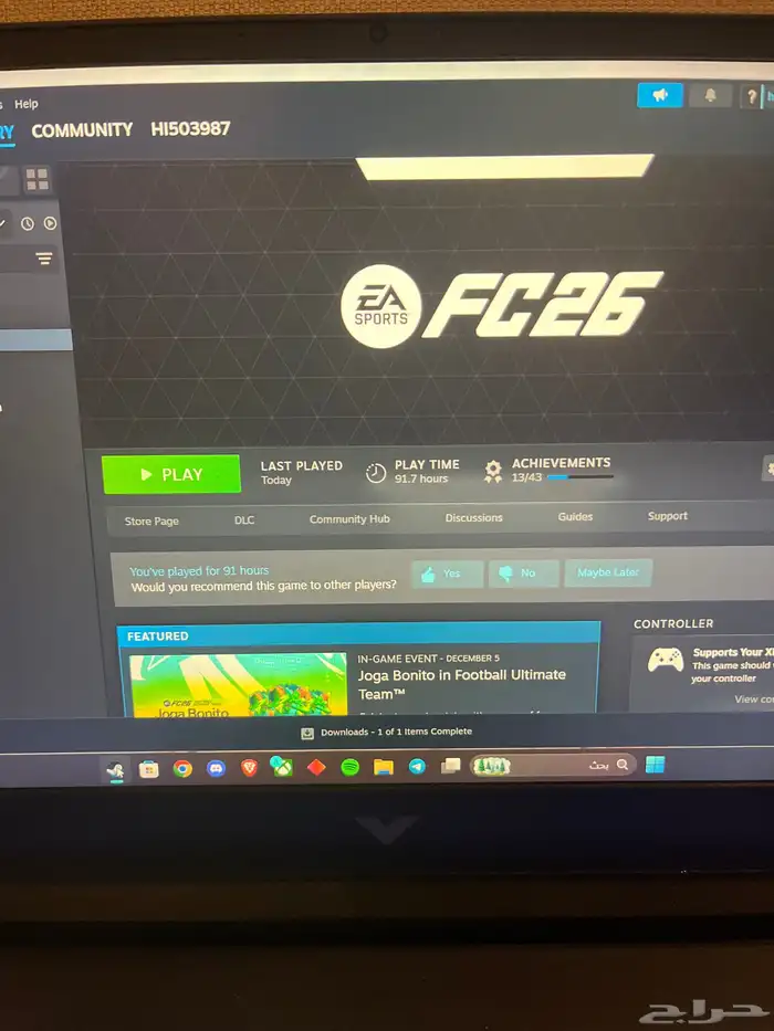 فيفا 26 steam. fc 26 0