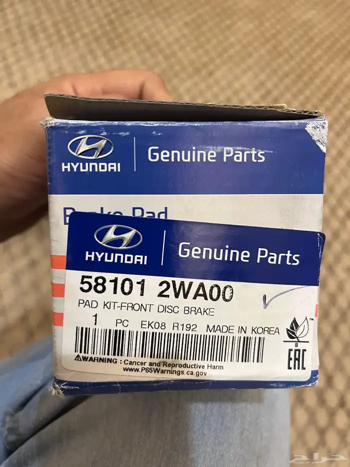 قماشات سنتافي 2014 0