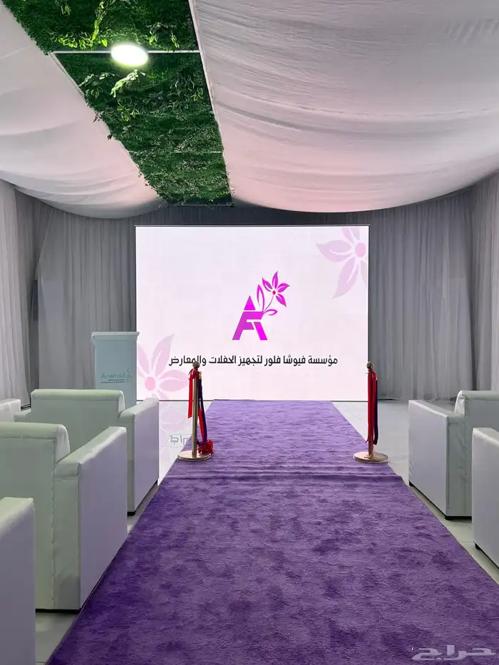 تأجير شاشات العرض LED الاحترافية 1