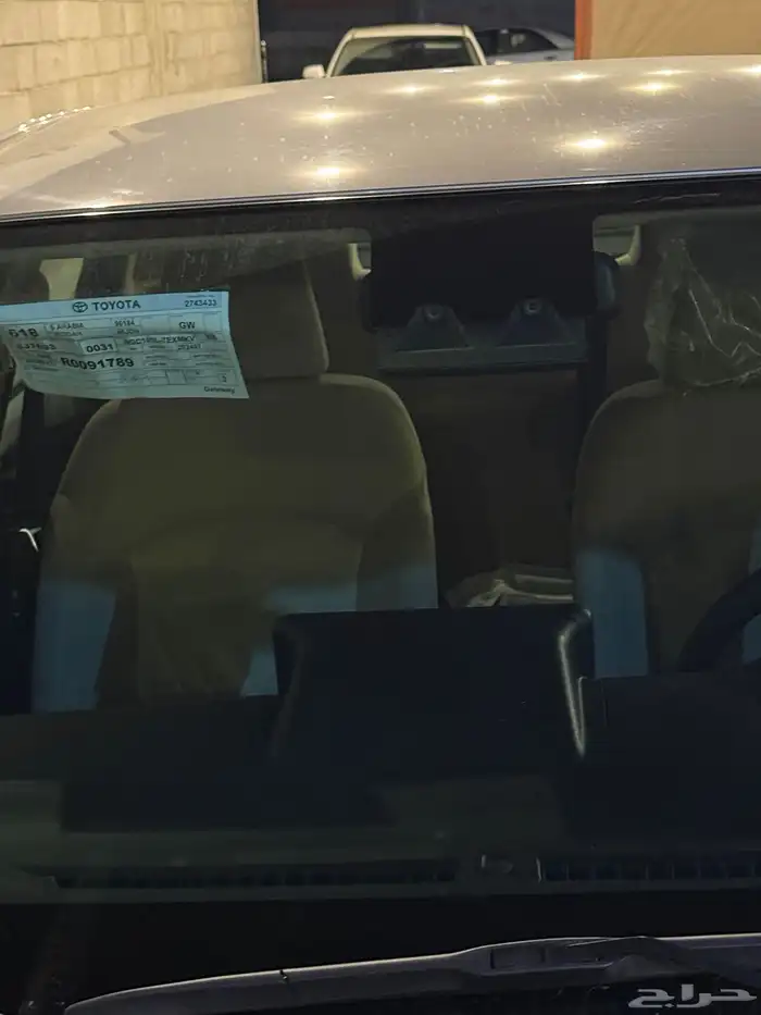 يارس وأي بلس ماشي 16 8