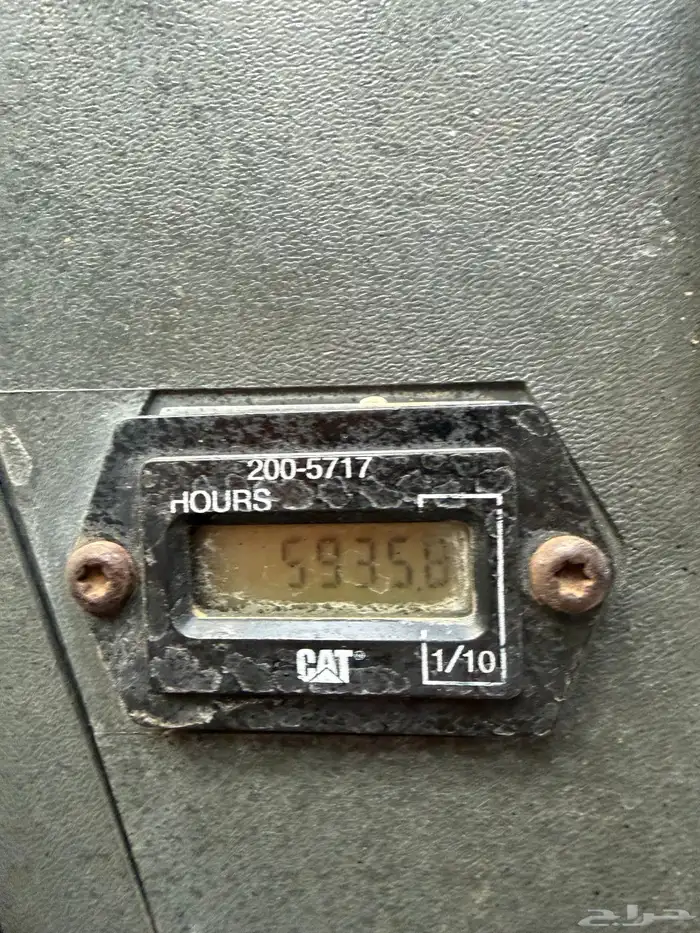 عسير رجال المع 23