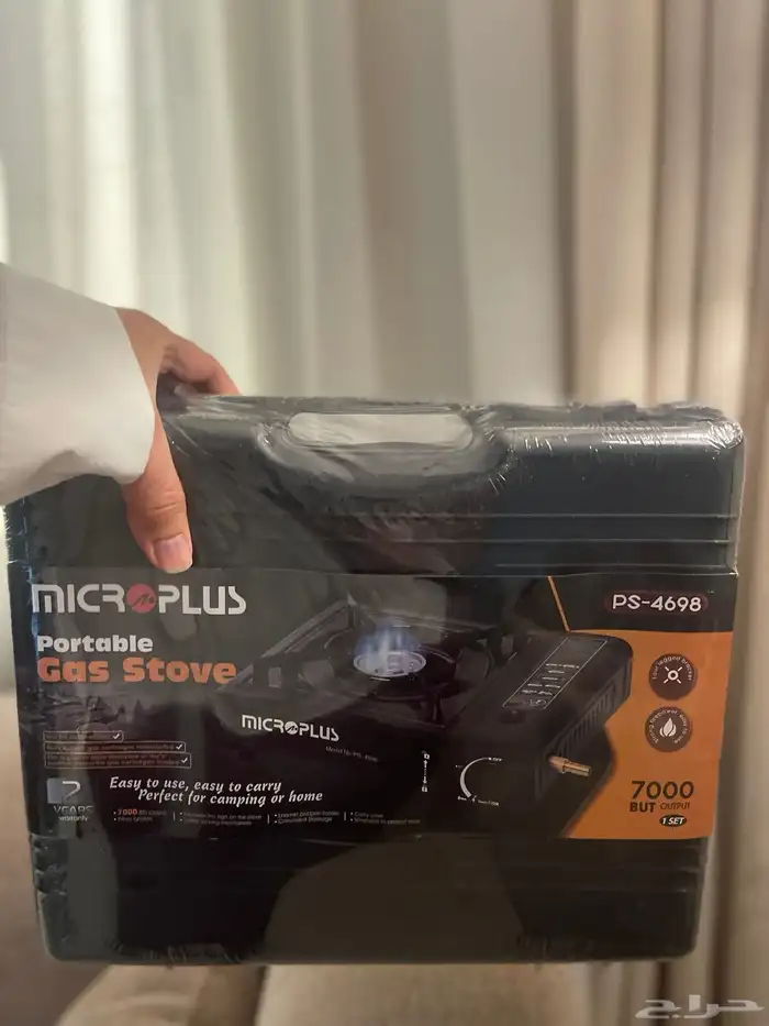 موقد غاز محمول لرحلات 1