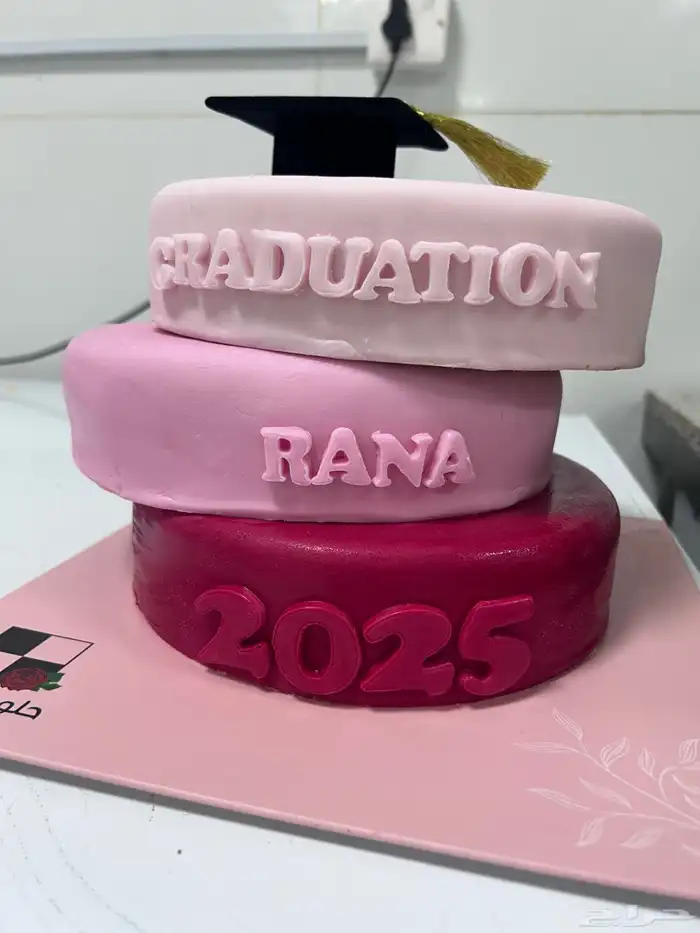 شيف حلويات شرقى وغربي 8