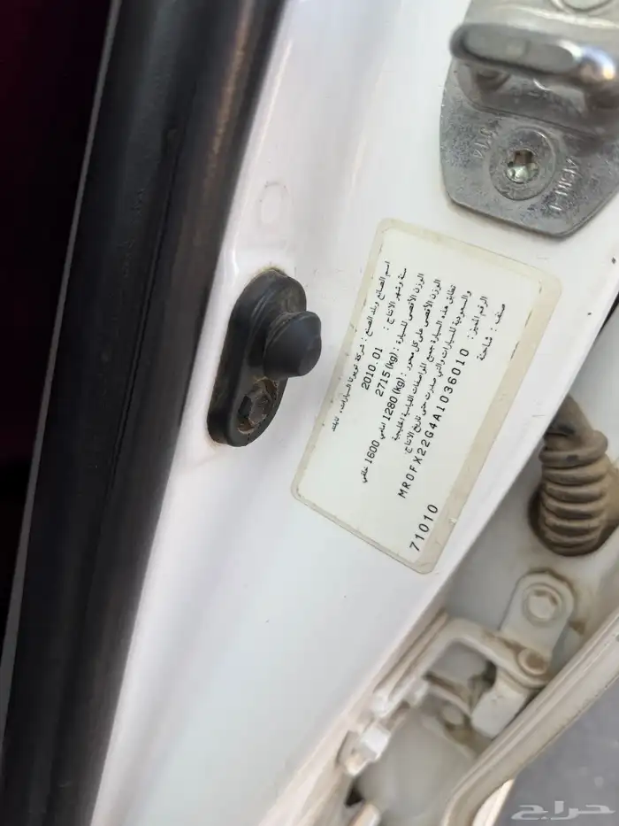 هايلوكس قير تماتيك فل كامل موتر طيب جدا 8