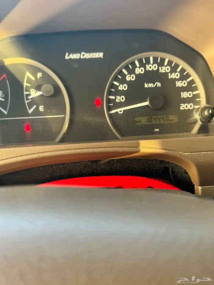 ربع 2020 فل كامل 6