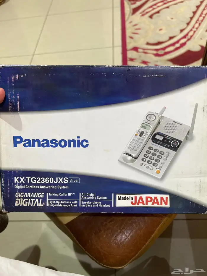 تلفون وكاشف ارقام محمول 0