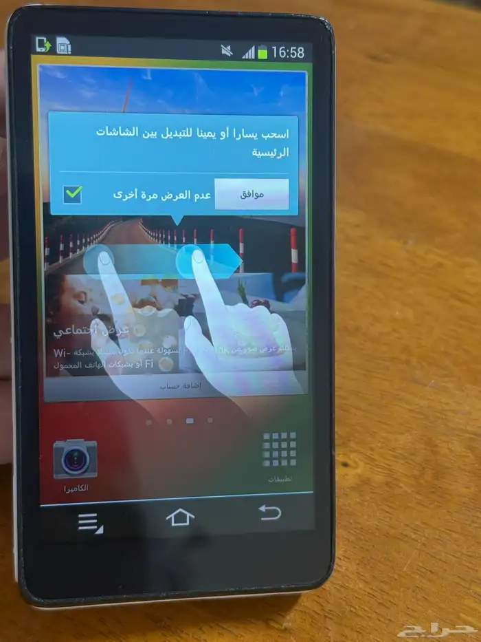 سامسونج جالكسي كاميرا 21X زوم 3