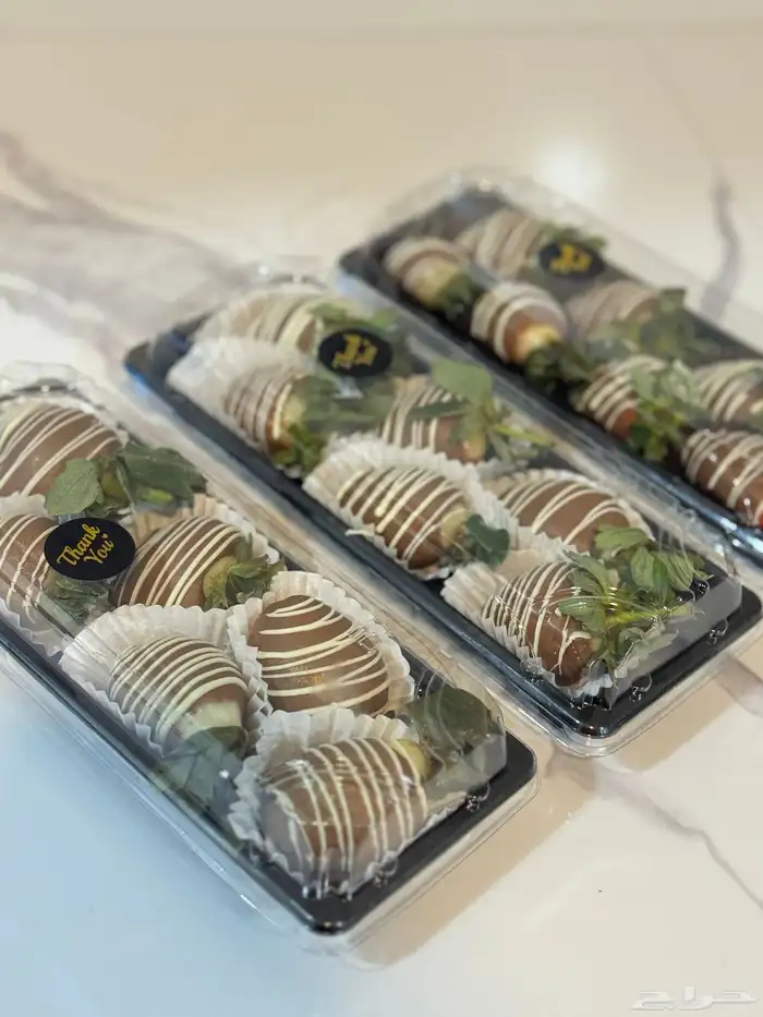 فرولة ب لجيكي طازج وكوكيز يتوفر غدآ 0