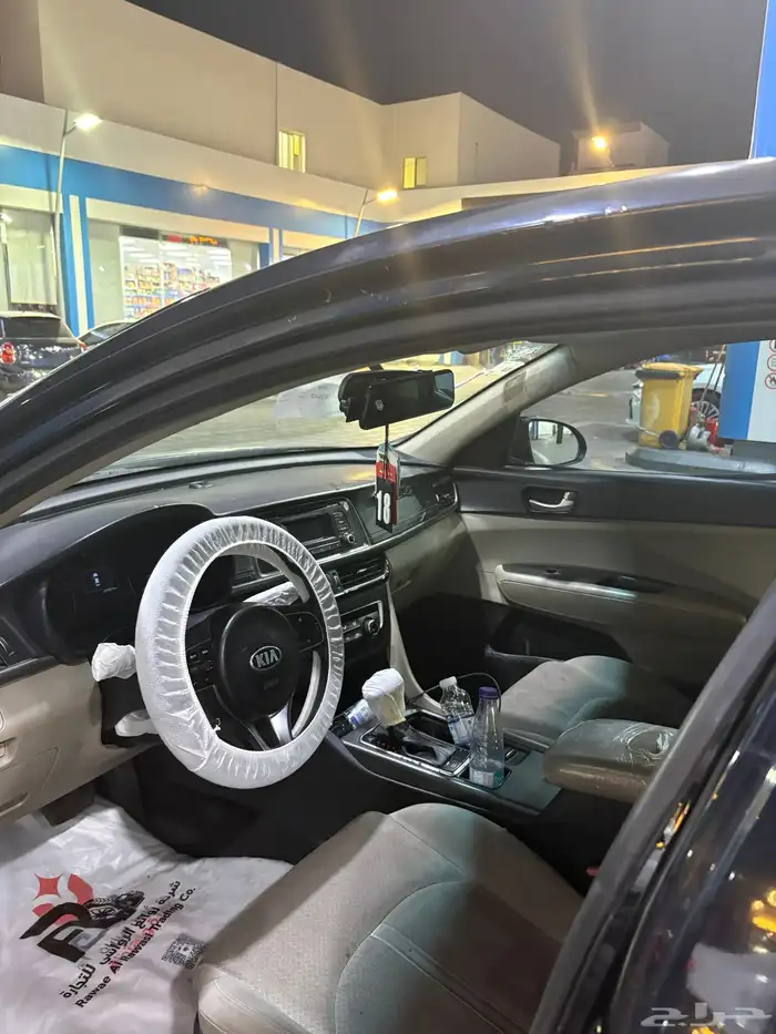 كيا اوبتيما 7
