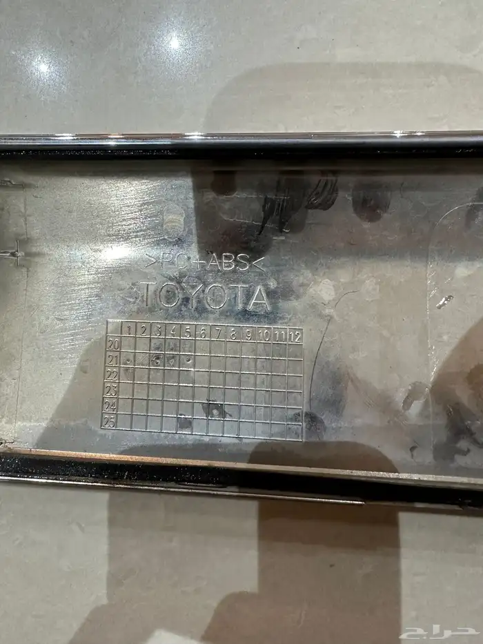 زيق شاص او ربع امامي 12