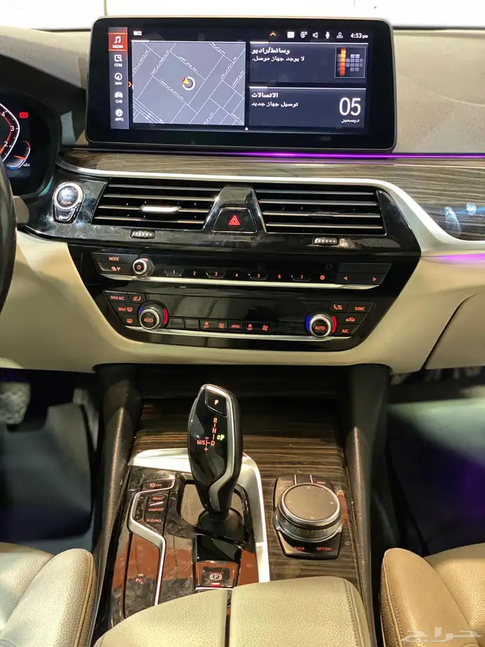 بي ام دبليو 520i 2023 بحالة ممتازة 20