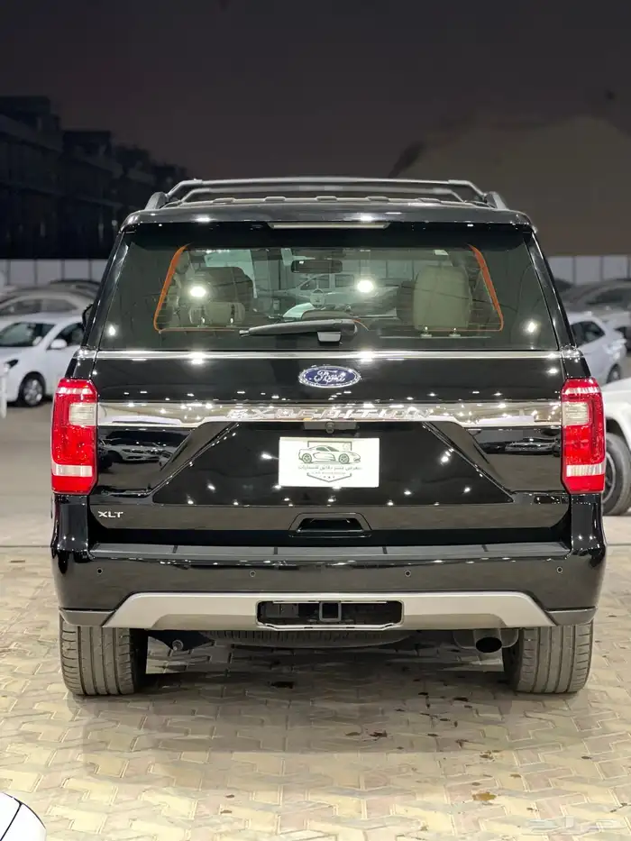 اكسبدشن 2020 3