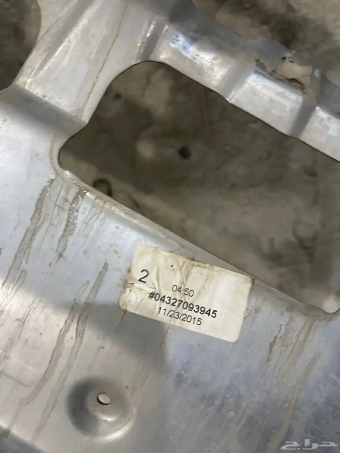 صدام سييرا وكاله 2016-2018 3