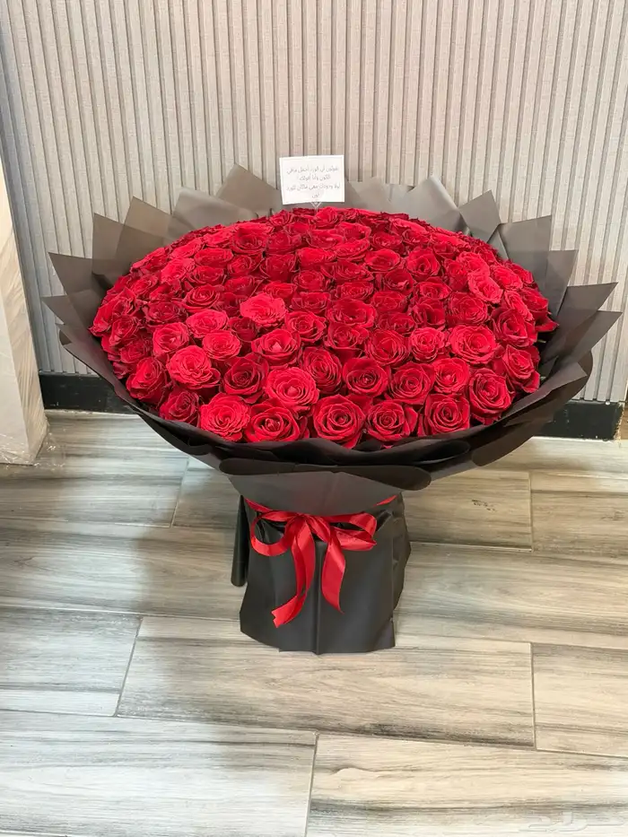 مندوب هدايا الشرقيه ورد هدايا 1