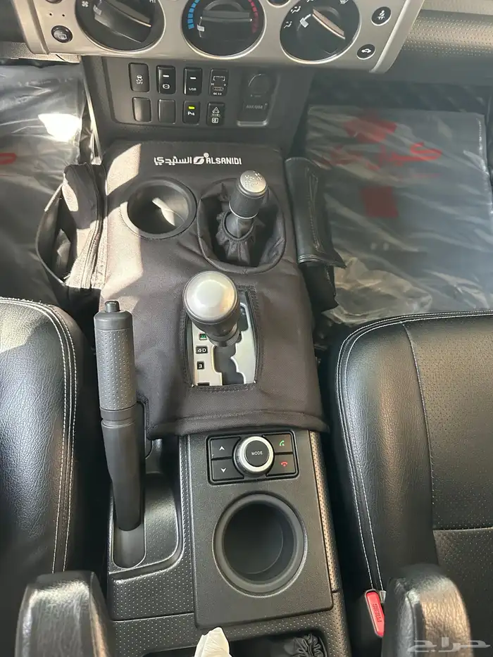 اف جي فل كامل 9