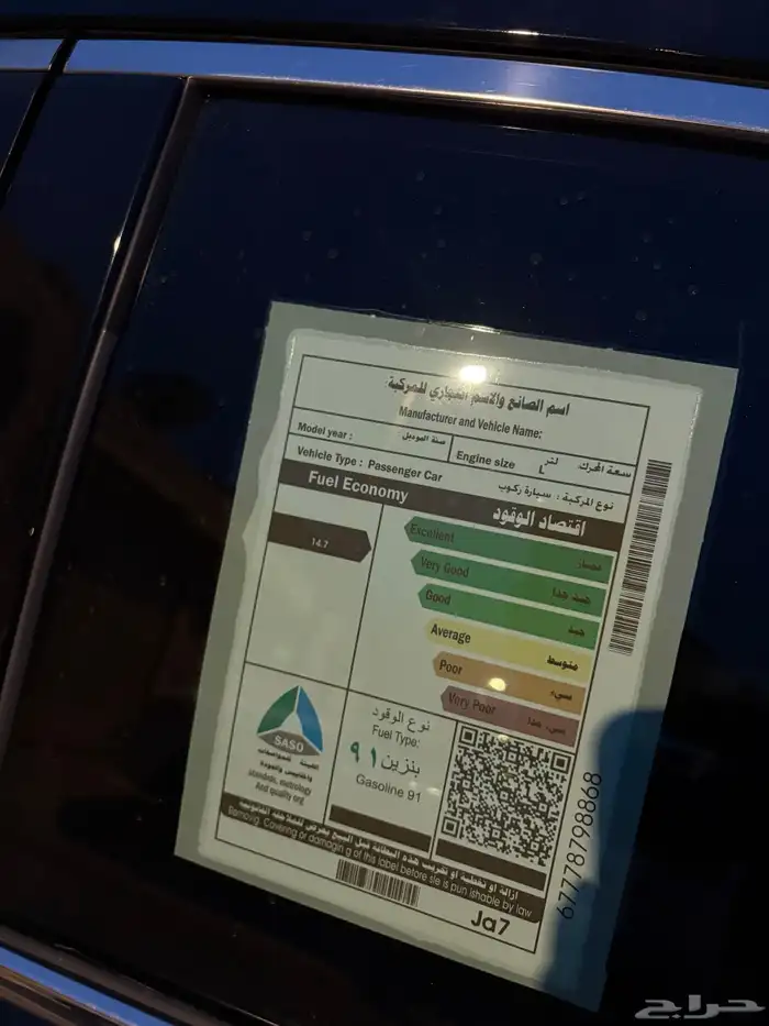 لكزس 2019 es350 Fsport Lexes 9