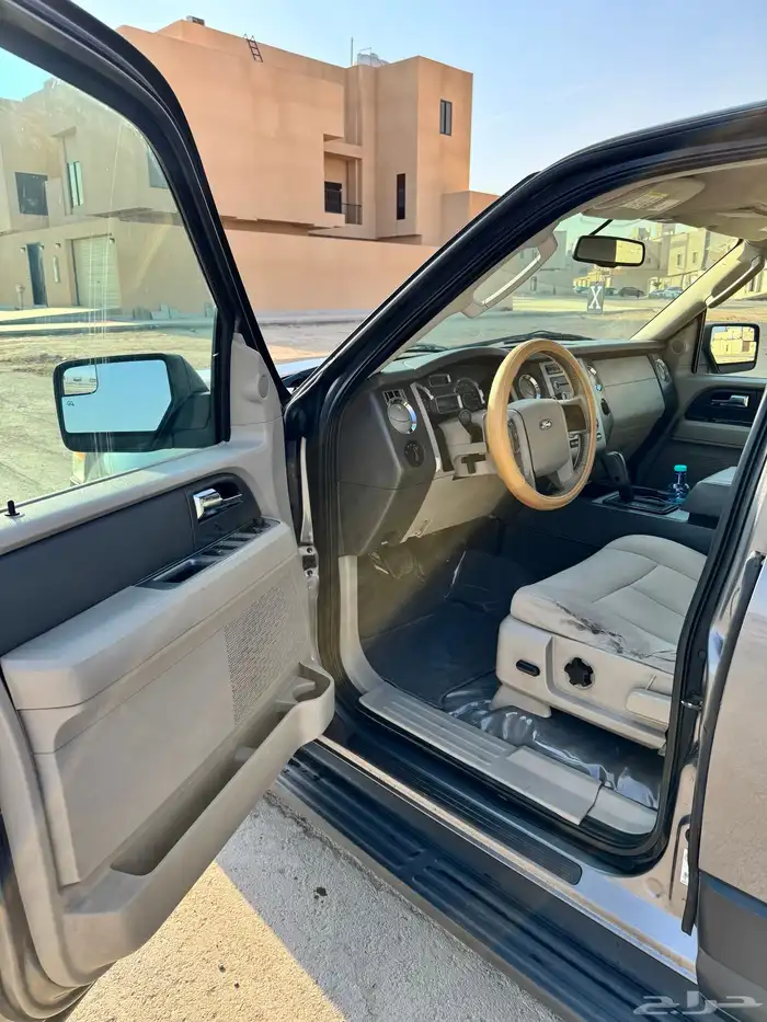 اكسبيدشن 2013 8