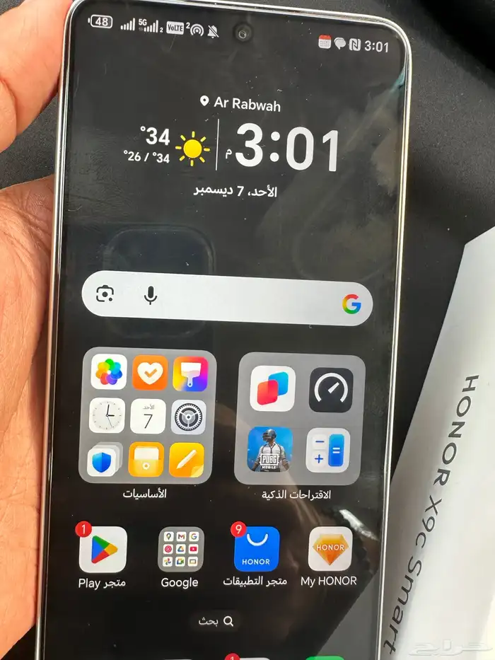 honor x9c smart هونور 12 رام 2