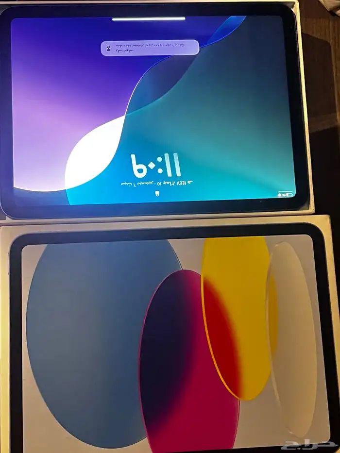 ايباد ازرق 1