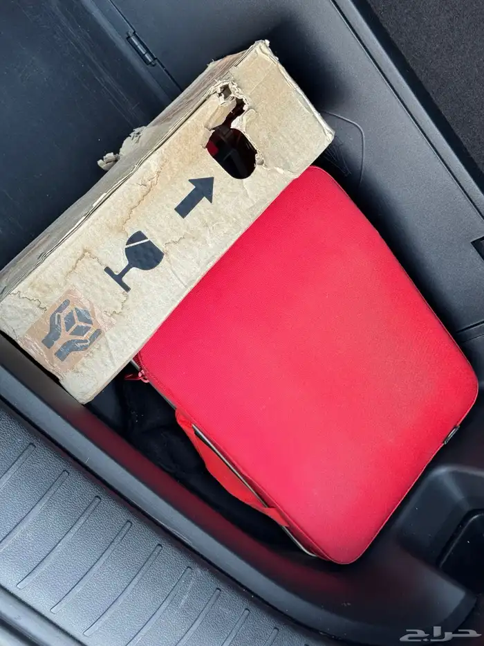 هيواندي باليسيد 2020 - 6V 21