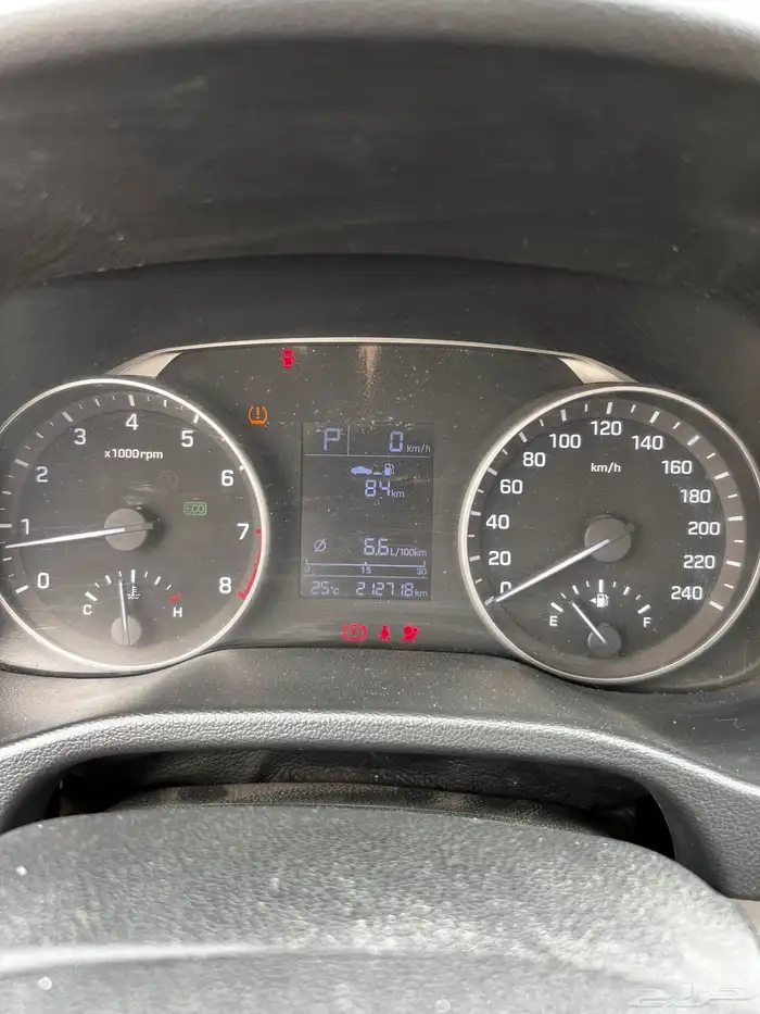 النترا 2017 10