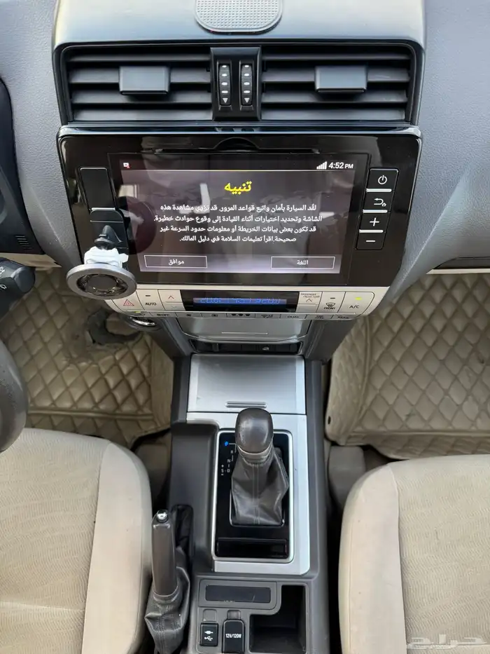 برادو 2018 فطيمي فل كامل فتحة دوفلك ثلاجة نظيف جدا 29