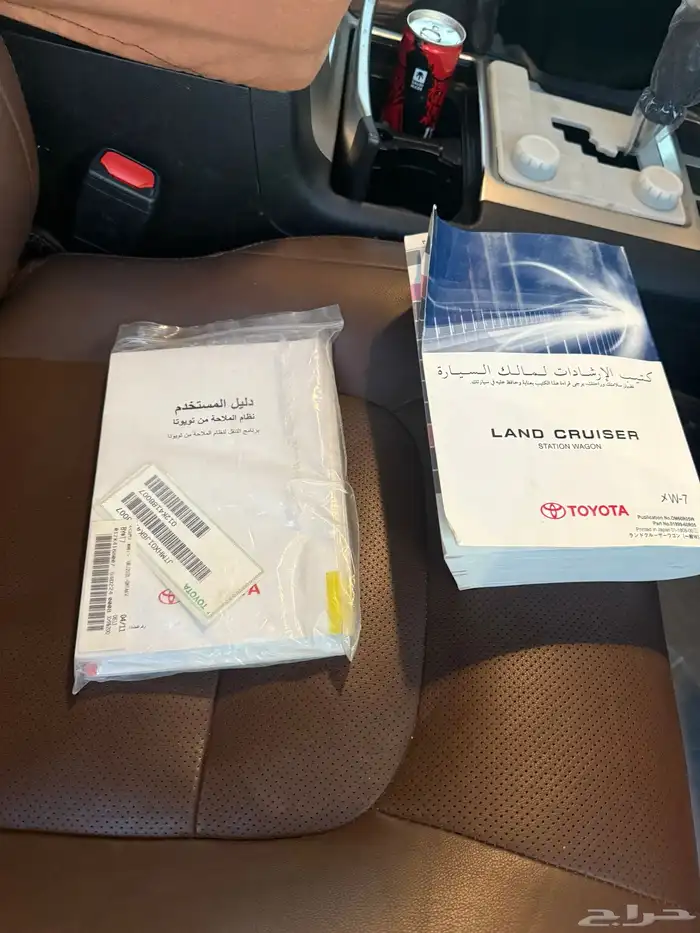 تويوتا لاندكروزر موديل 2019 35