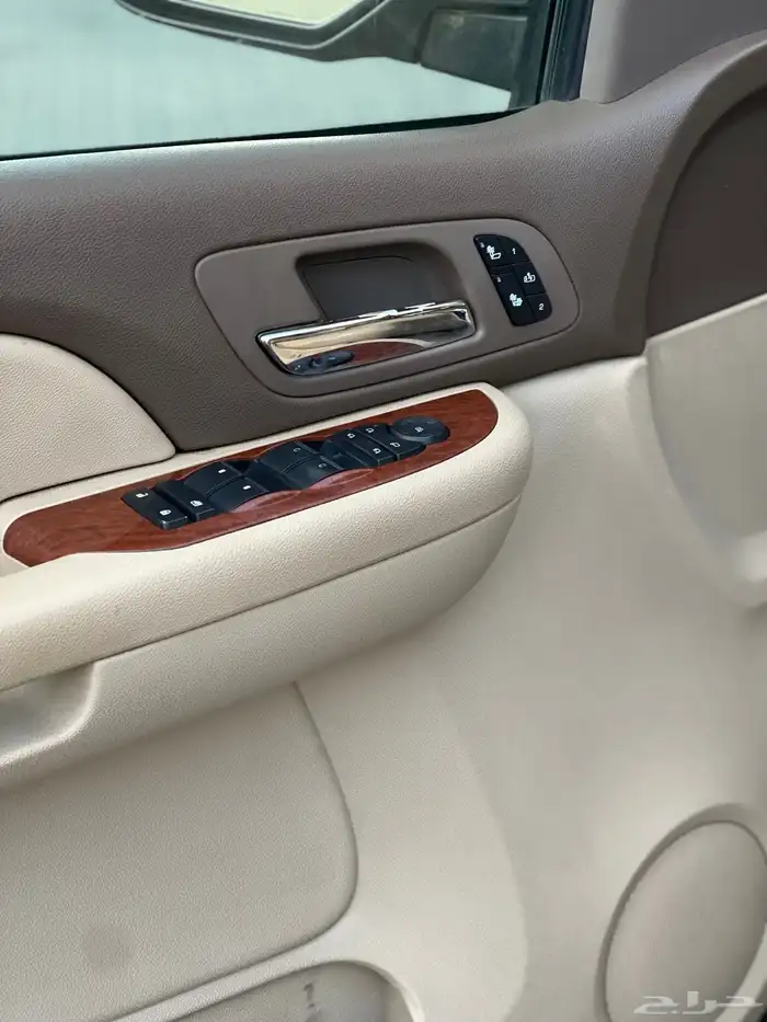 يوكن دبل نظيف 13