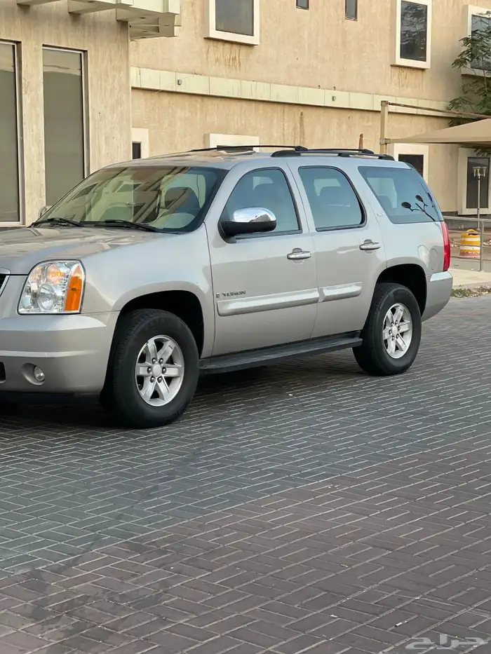 يوكن دبل نظيف 2