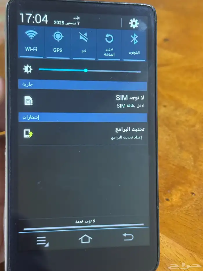 سامسونج جالكسي كاميرا 21X زوم 8