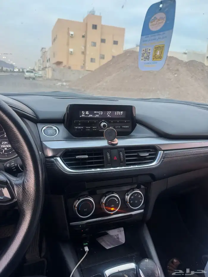 مازاد 2017 للبيع 0