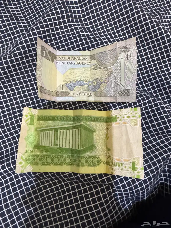 عشرون الملك عبدالعزيز الاصليه   الملك فهد الاصليه 2