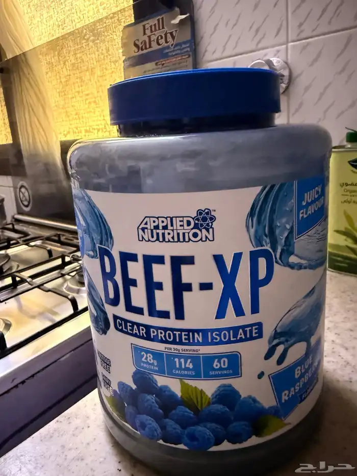 بروتين بيف 0