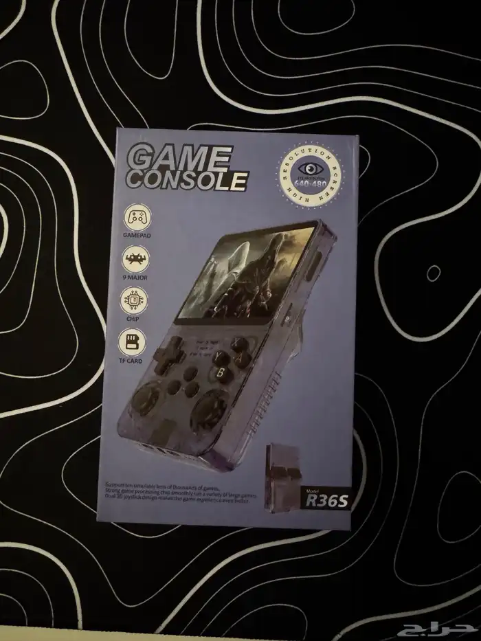 جهاز العاب R36S 3