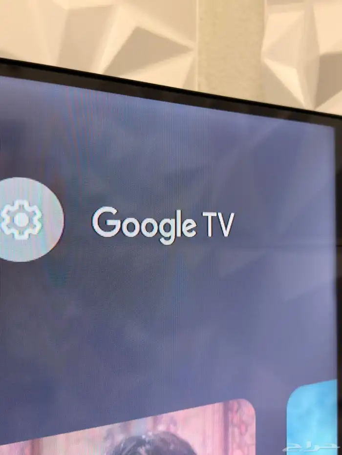 شاشة تي سي ال TCL 55 بوصة تليفزيون ذكي 4K كيو ليد 120هرتز 0